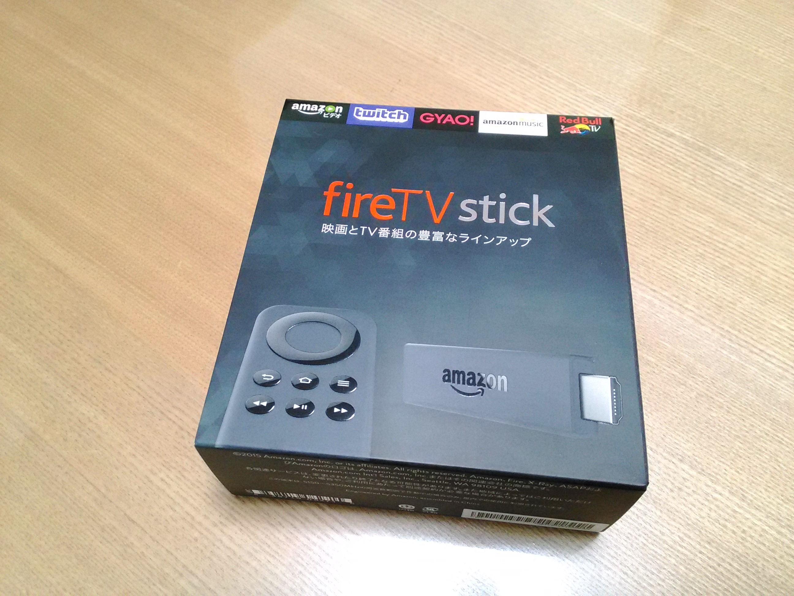 Fire Tv Stickがすごい 生活スタイルを変えてしまうamazonプライムサービスに注目